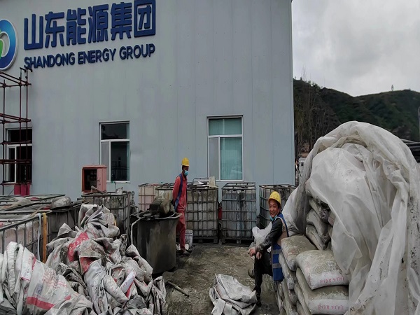 米易厂房地面下沉注浆加固