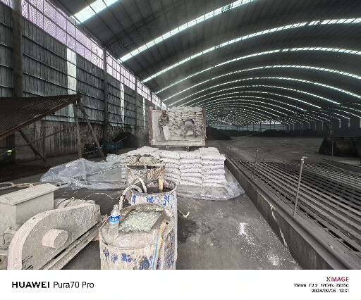 米易厂房地面下沉注浆加固施工